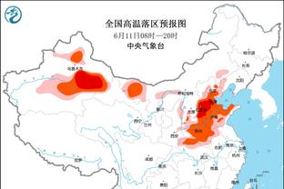 kaiyun体育下载手机版截图0